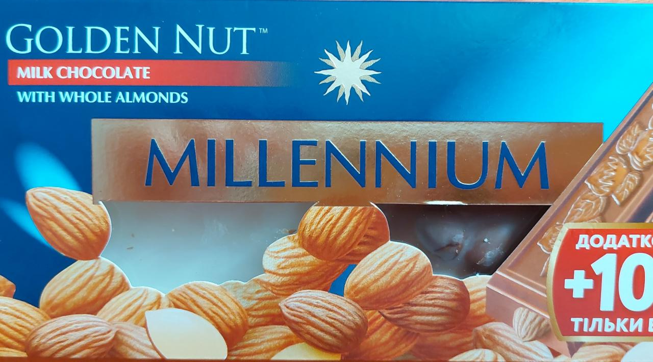 Фото - Шоколад молочний Golden Nut з цілим мигдалем Millennium