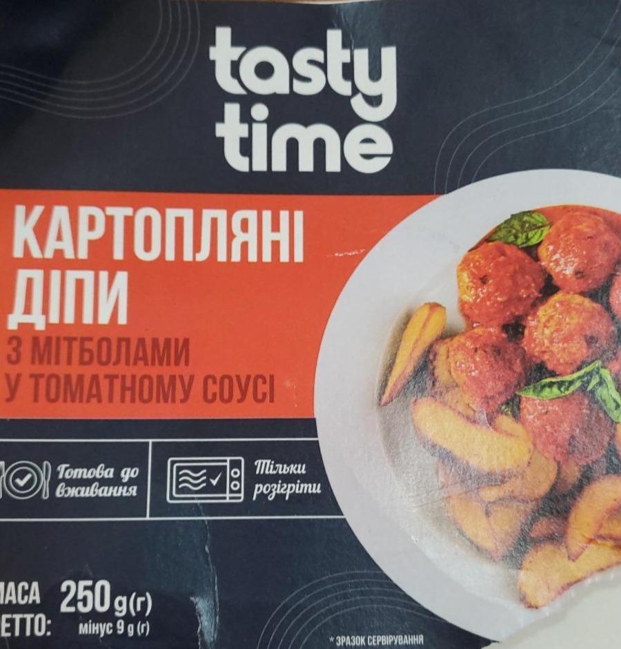 Фото - Картопляні діпи з мітболами у томатному соусі Tasty Time