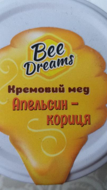 Фото - кремовий мед Апельсин-кориця Bee dreams