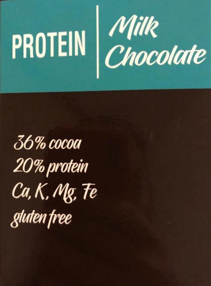 Фото - Молочний шоколад без додавання цукру Протеін