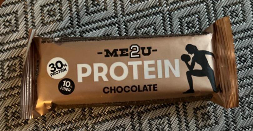 Фото - Батончик протеїновий Protein Chocolate Me2u