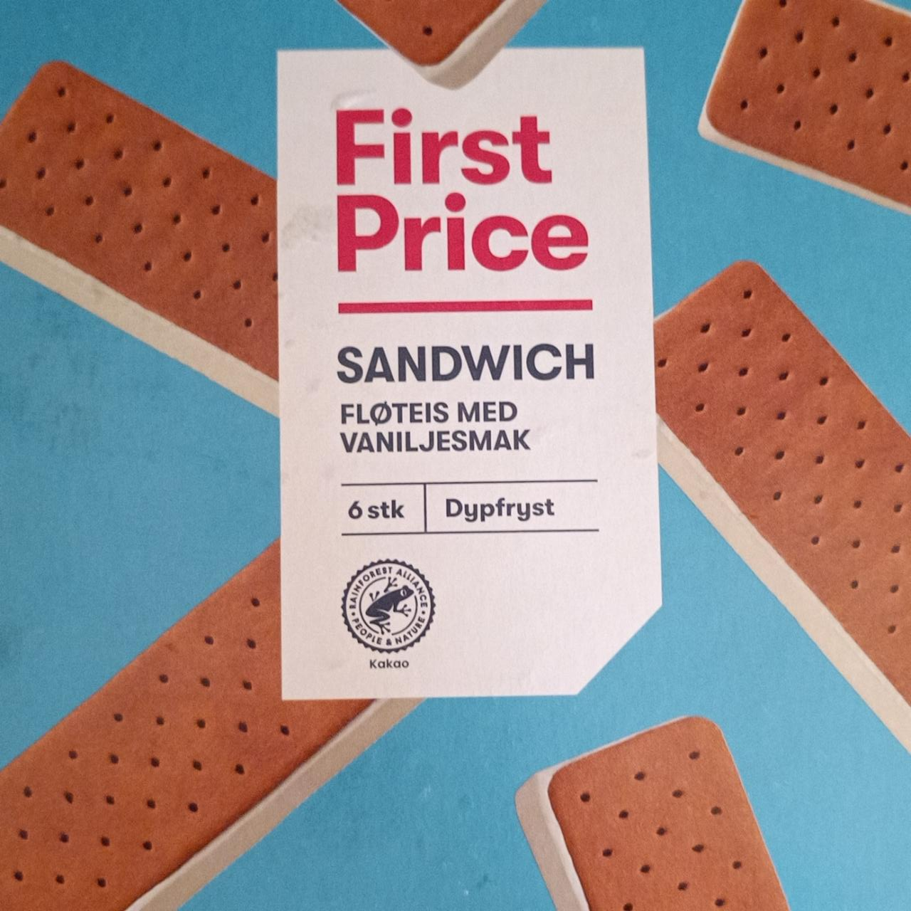 Фото - Морозиво-сендвіч ванільне Sandwich First Price