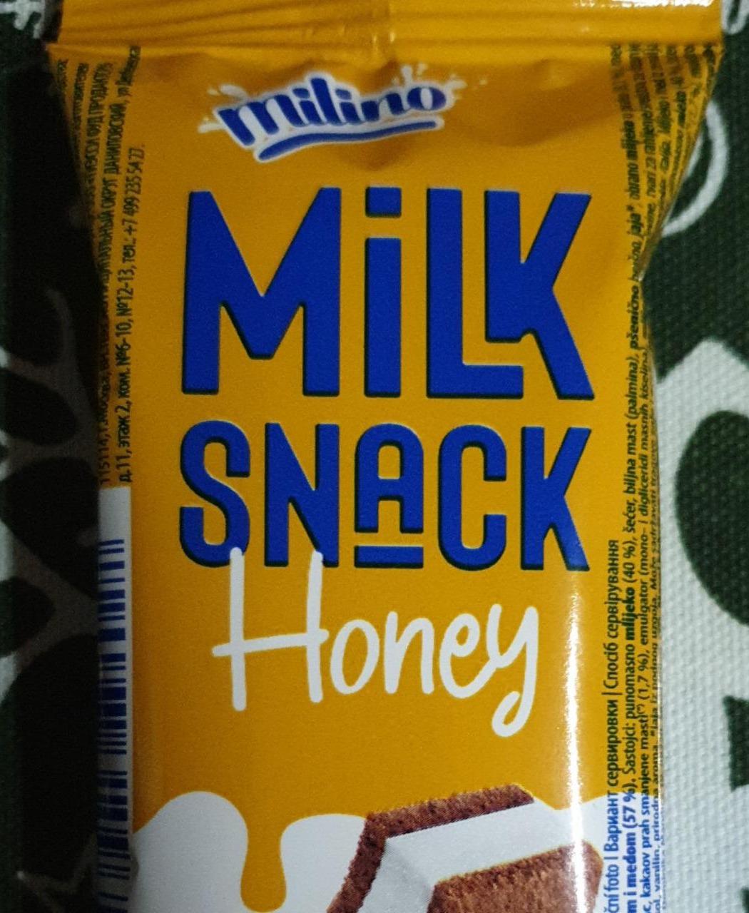 Фото - Тістечко бісквітне Milk Snack Honey Milino