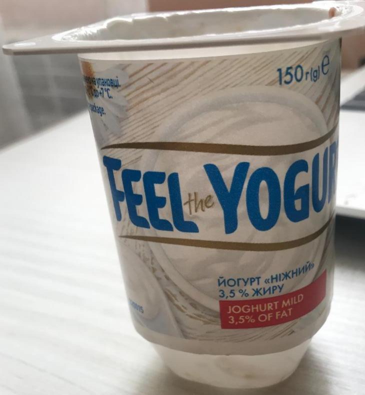 Фото - йогурт ніжний 3.5% Feel the yogurt