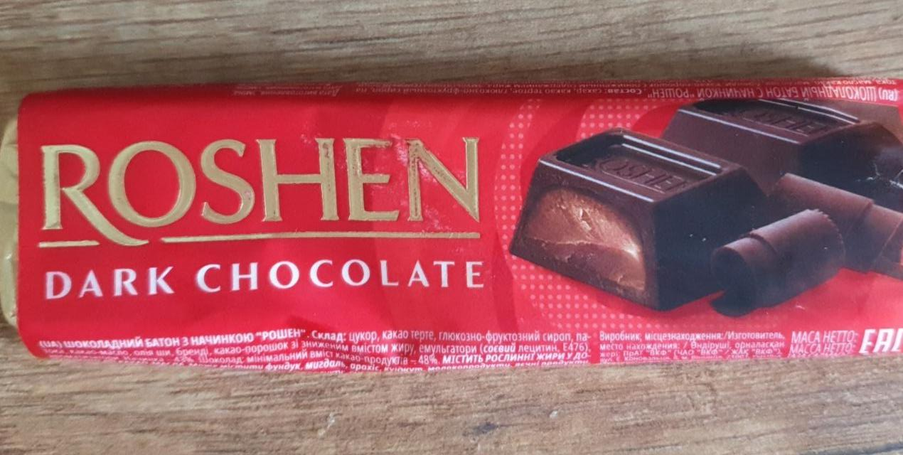 Фото - Батончик помадно-шоколадний Dark Chocolate Roshen Рошен