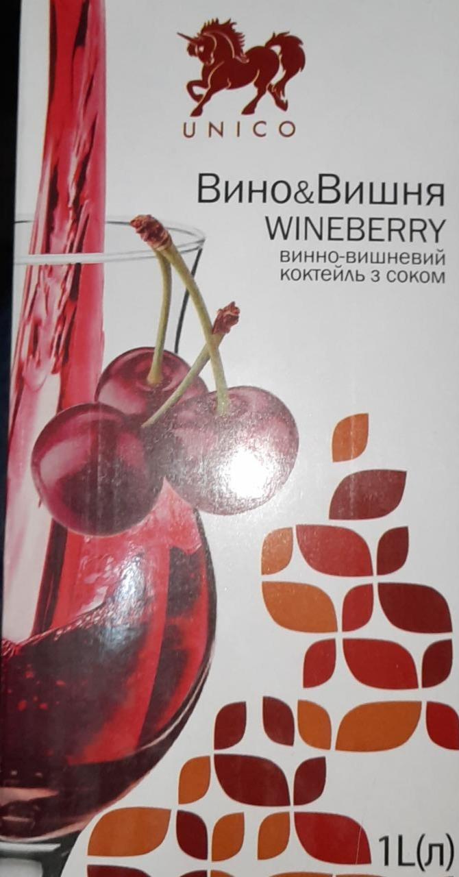 Фото - Напій винний Коктейль винно-вишневий з соком Unico