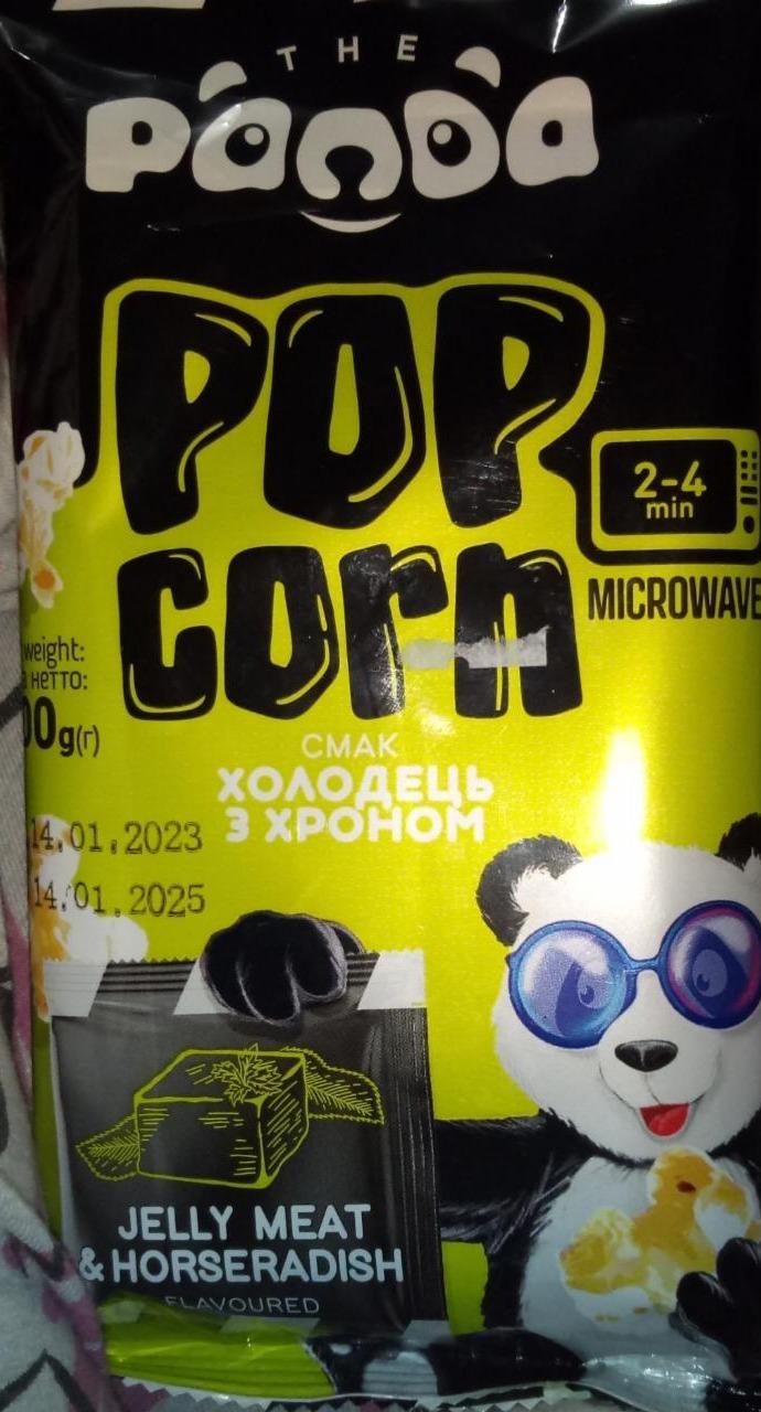 Фото - Попкорн зі смаком холодцю з хроном Pop Corn The Panda