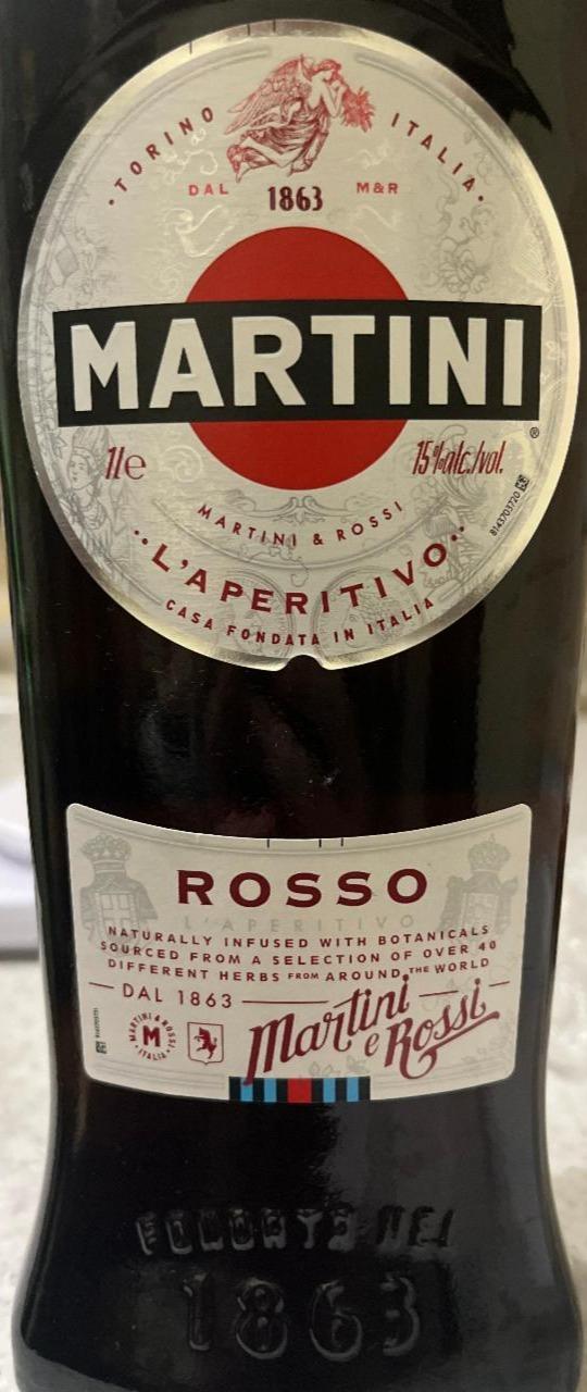 Фото - Вермут 15% червоний десертний Rosso Martini