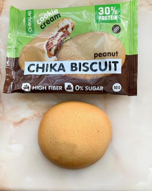 Фото - печиво неглазуроване з начинкою Бісквіт арахісовий Chikalab
