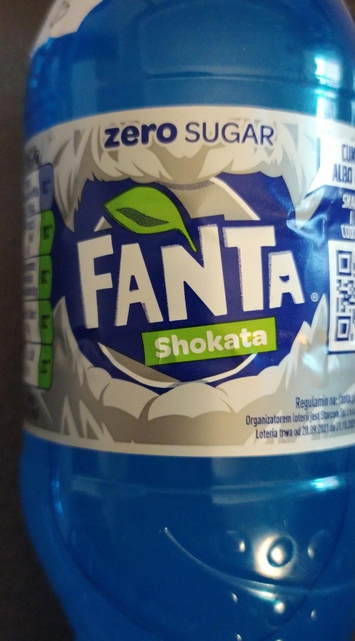 Фото - Напій безалкогольний сильногазований соковмісний на ароматизаторах Shokata Fanta