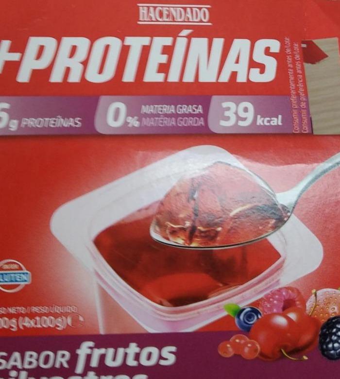 Фото - Желе протеїнове з ягодами