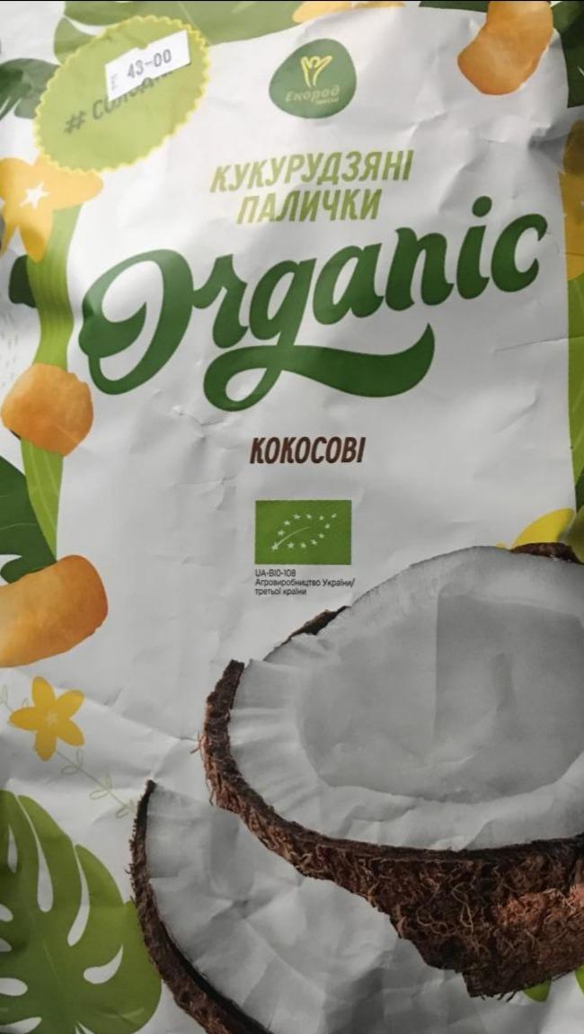 Фото - Палички кукурудзяні солодкі кокосові Organic Екород