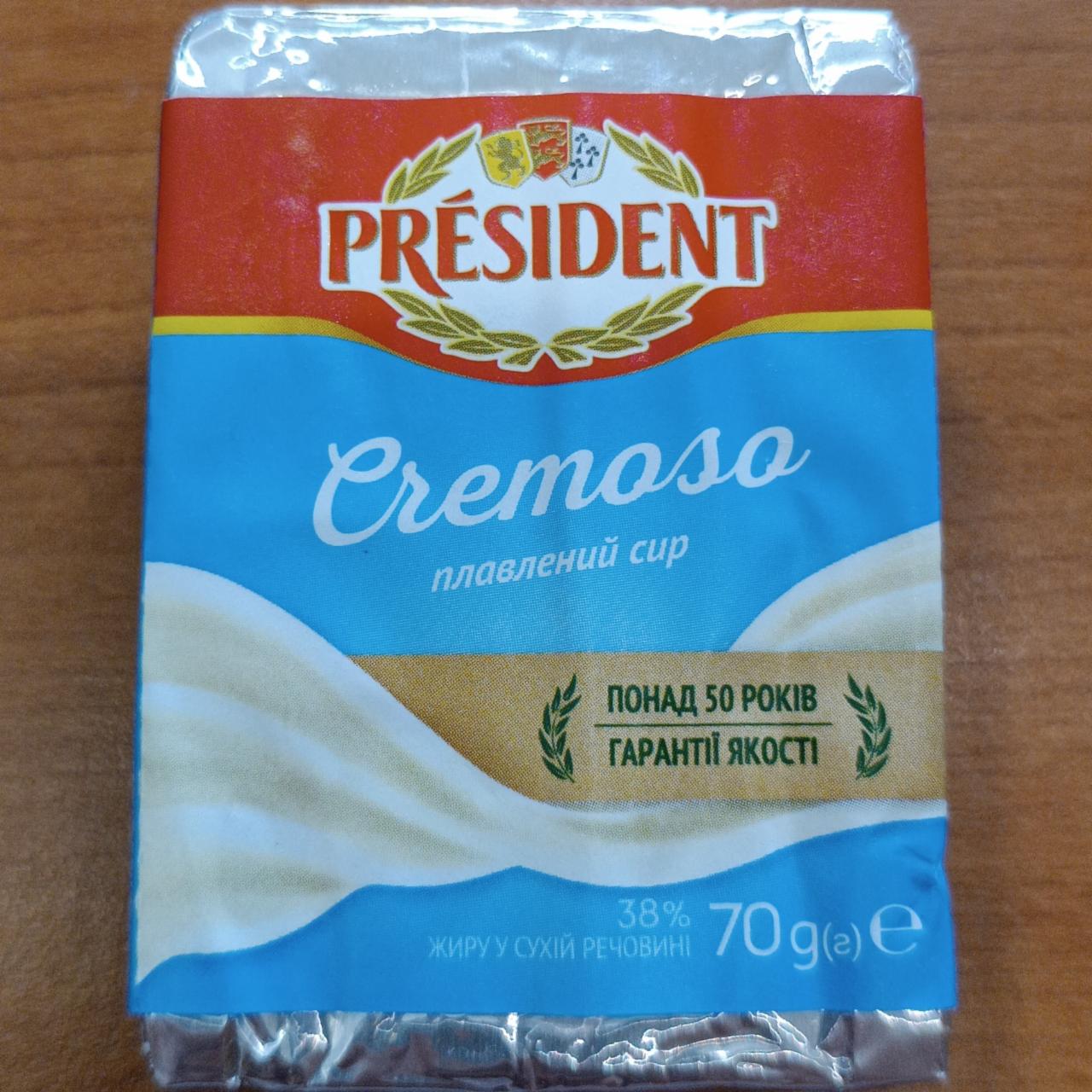 Фото - Сир плавлений 38% Cremosa President