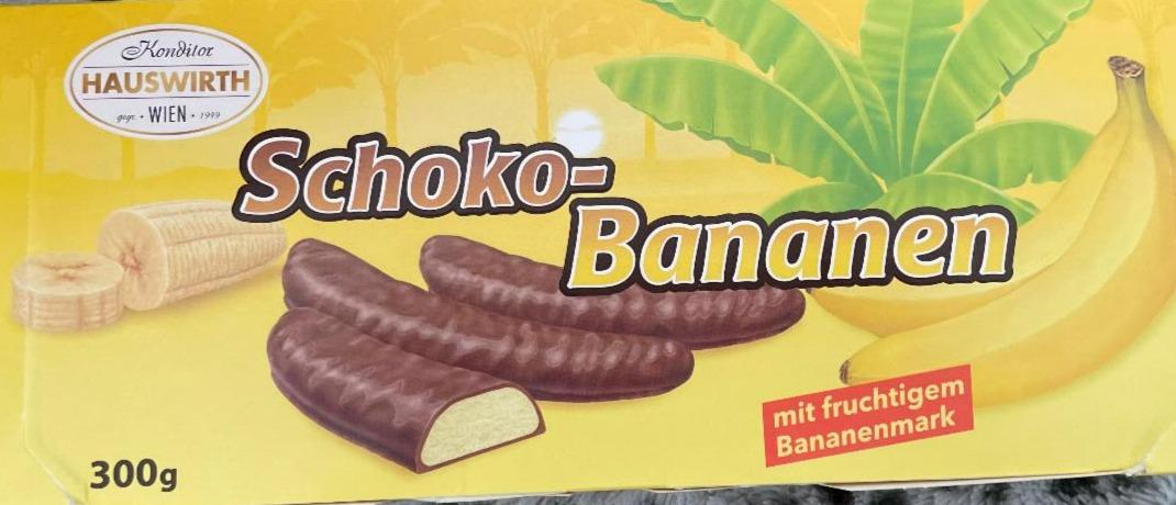 Фото - Суфле в шоколаді Schoko-Bananen Hauswirth