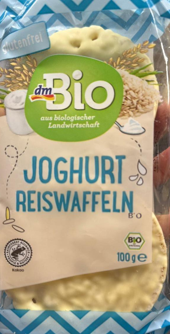 Фото - Хлібці рисові з йогуртом Joghurt Reiswaffeln dmBio