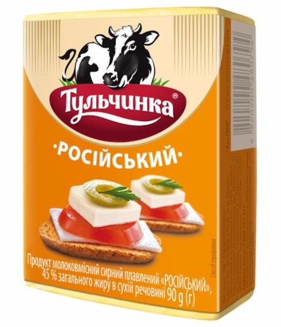 Фото - Сирний продукт 45% Російський класичний Тульчинка