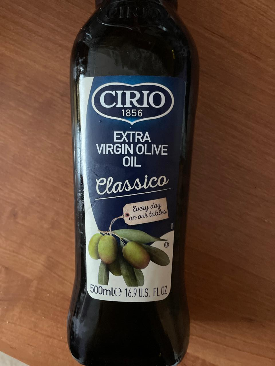 Фото - олія оливкова Extra Virgin Cirio
