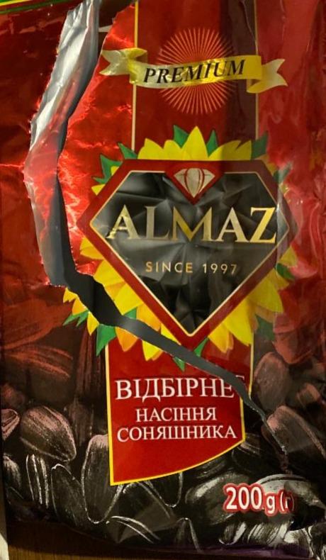 Фото - Відбірне насіння соняшника Almaz Premium