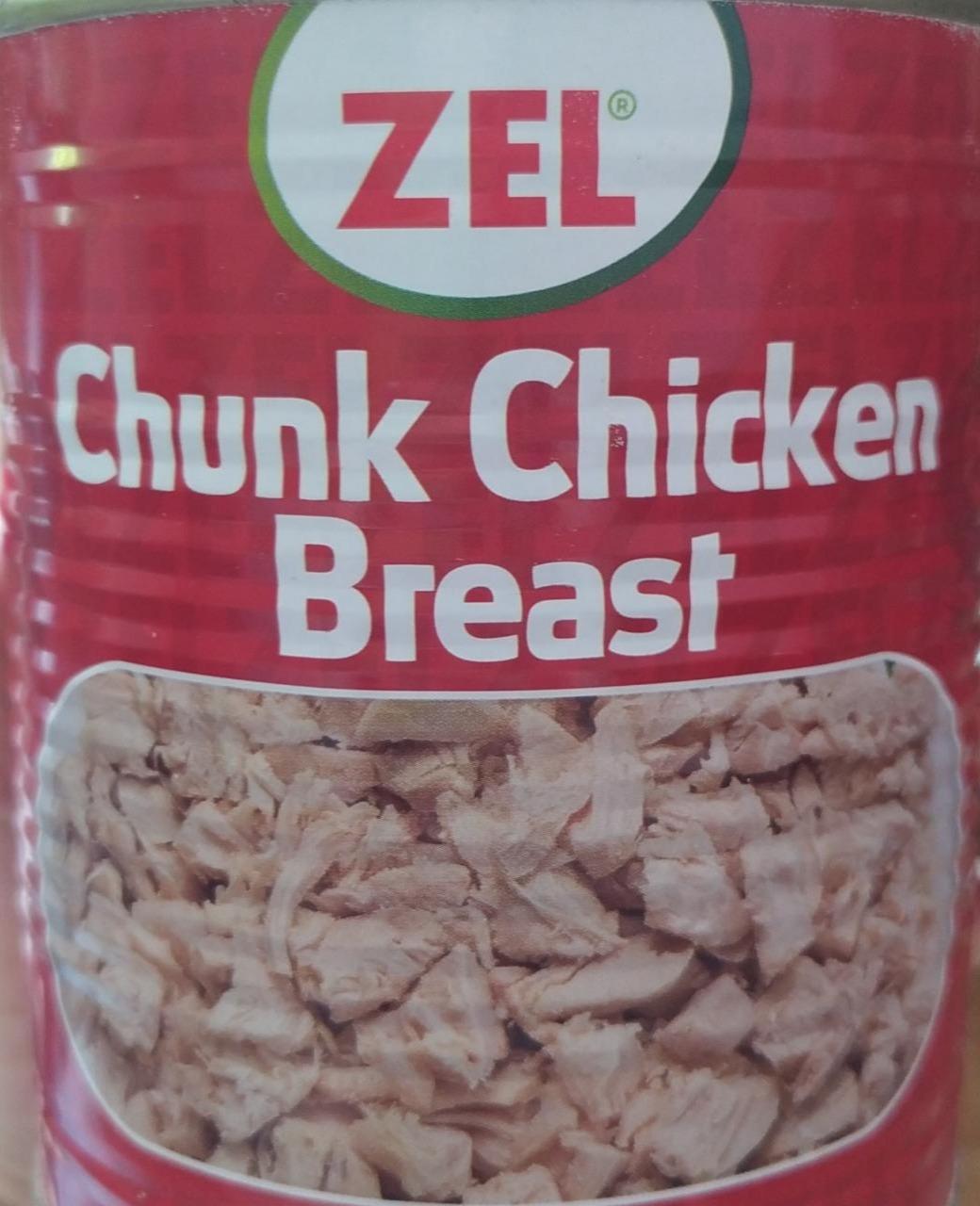 Фото - Філе куряче шматочками Chunk Chicken Breast Zel