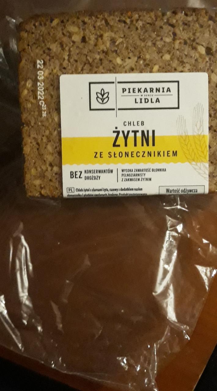 Фото - Хліб житній із соняшниковим насінням Piekarnia Lidla