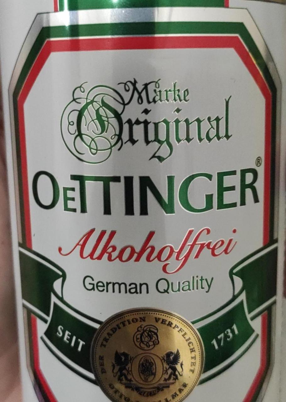 Фото - Пиво 0.5% безалкогольне світле фільтроване пастеризоване Alkoholfrei Oettinger
