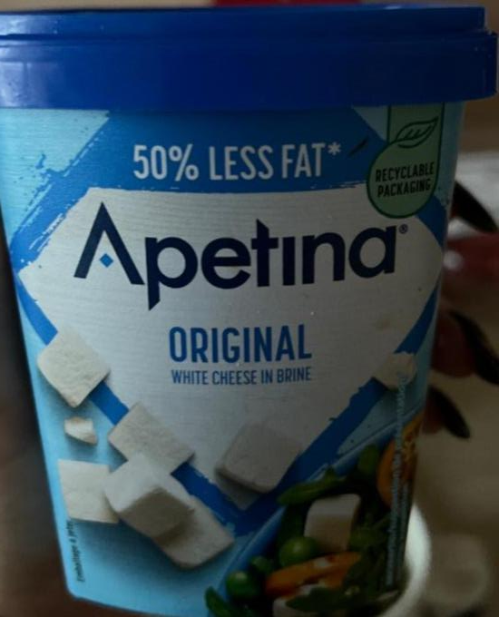 Фото - Білий сир кубики на 50% менше жирності Apetina
