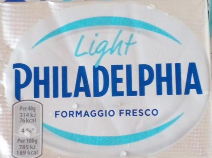 Фото - Сир кисломолочний свіжий Philadelphia