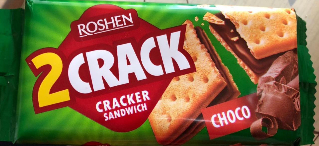 Фото - Крекер 2 Crack з шоколадною начинкою Roshen