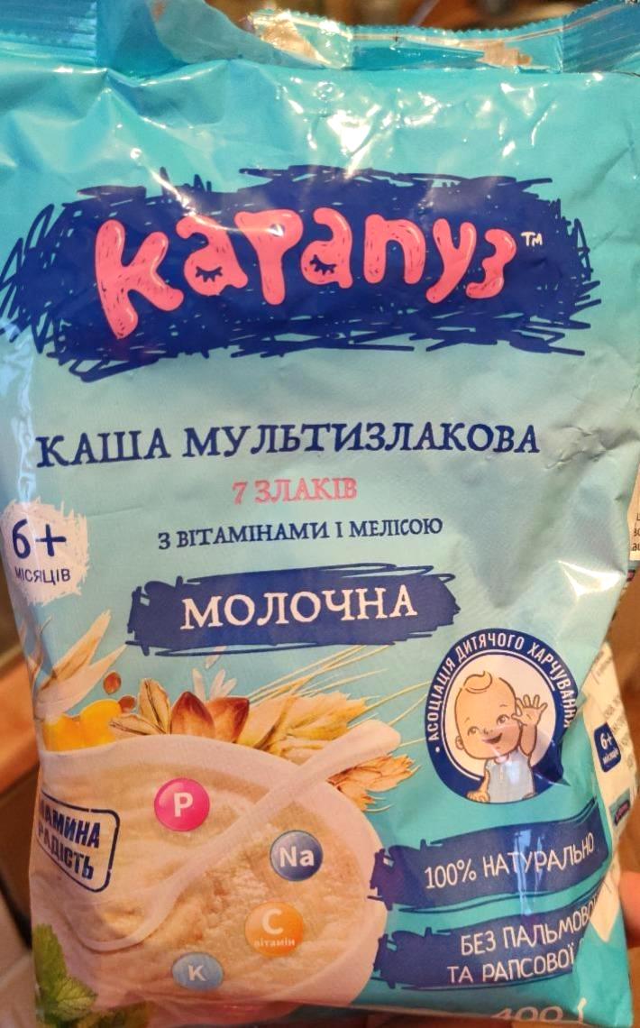 Фото - Каша молочна для дітей Мультизлакова 7 злаків Карапуз