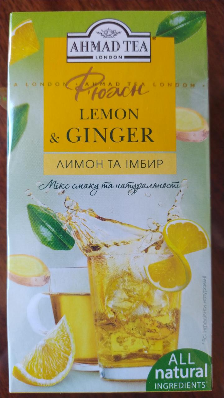 Фото - Чай лимон та імбир Ahmad Tea
