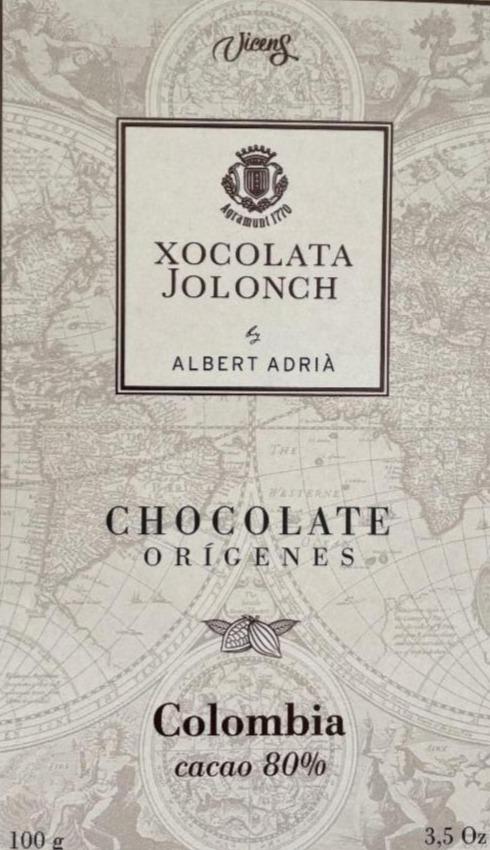 Фото - Chocolate negro 88% cacao Origen Colombia