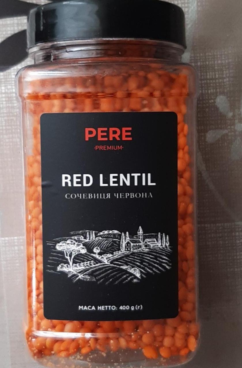 Фото - Сочевиця червона Red Lentil Pere Premium
