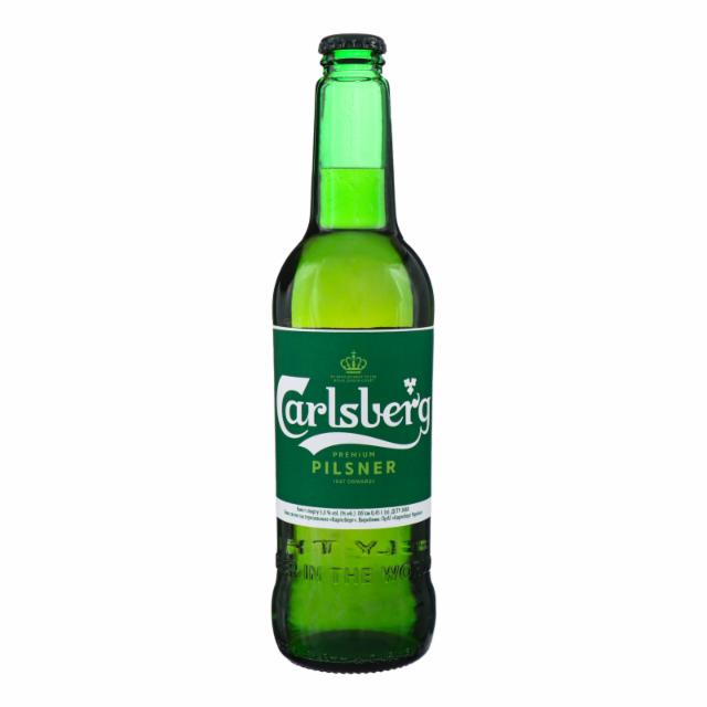 Фото - Пиво 5% світле пастеризоване Premium pilsner Сarlsberg