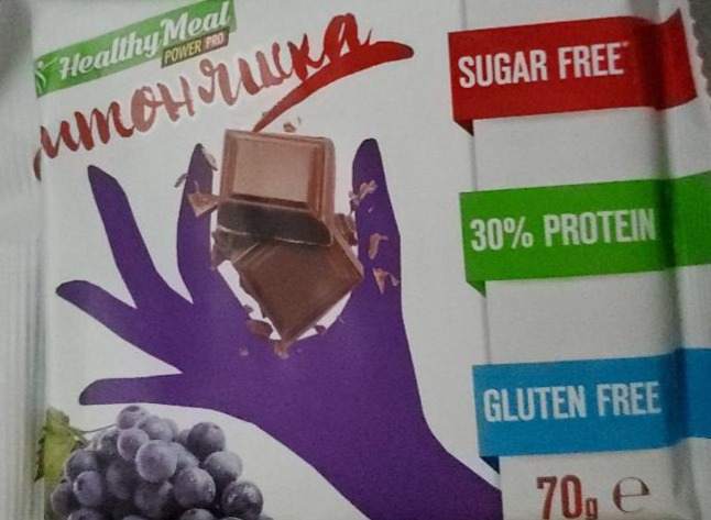 Фото - Молочний шоколад Фітоняшка з родзинками Healthy Meal Power pro