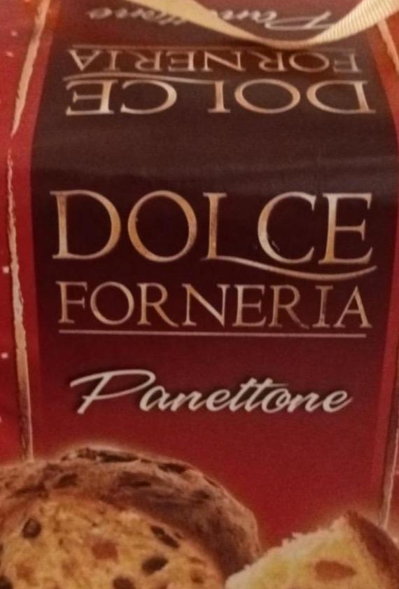 Фото - Panettone Dolce Forneria