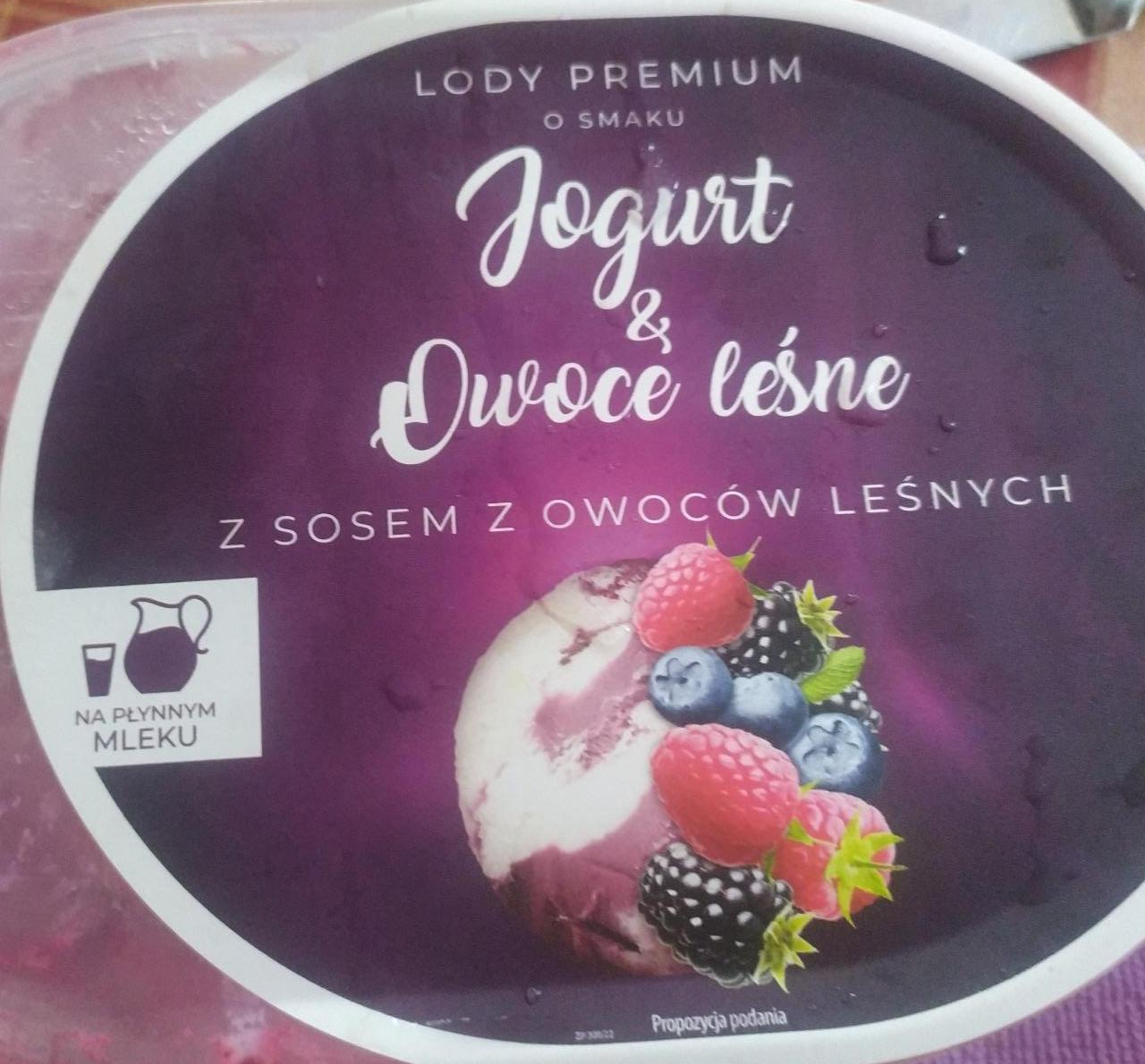 Фото - Морозиво Йогуртове преміум-класу з лісовими фруктами Lody Premium