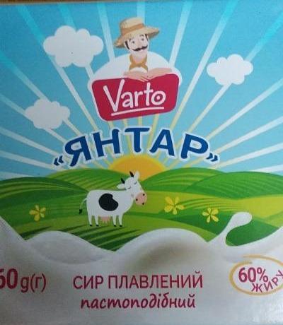 Фото - сир плавлений пастоподібний 60% жиру Янтар Varto