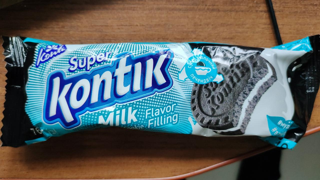Фото - Печиво-сендвіч з начинкою зі смаком молока Oreo Super Kontik Konti