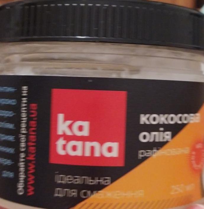 Фото - Кокосова олія 100% рафінована Katana