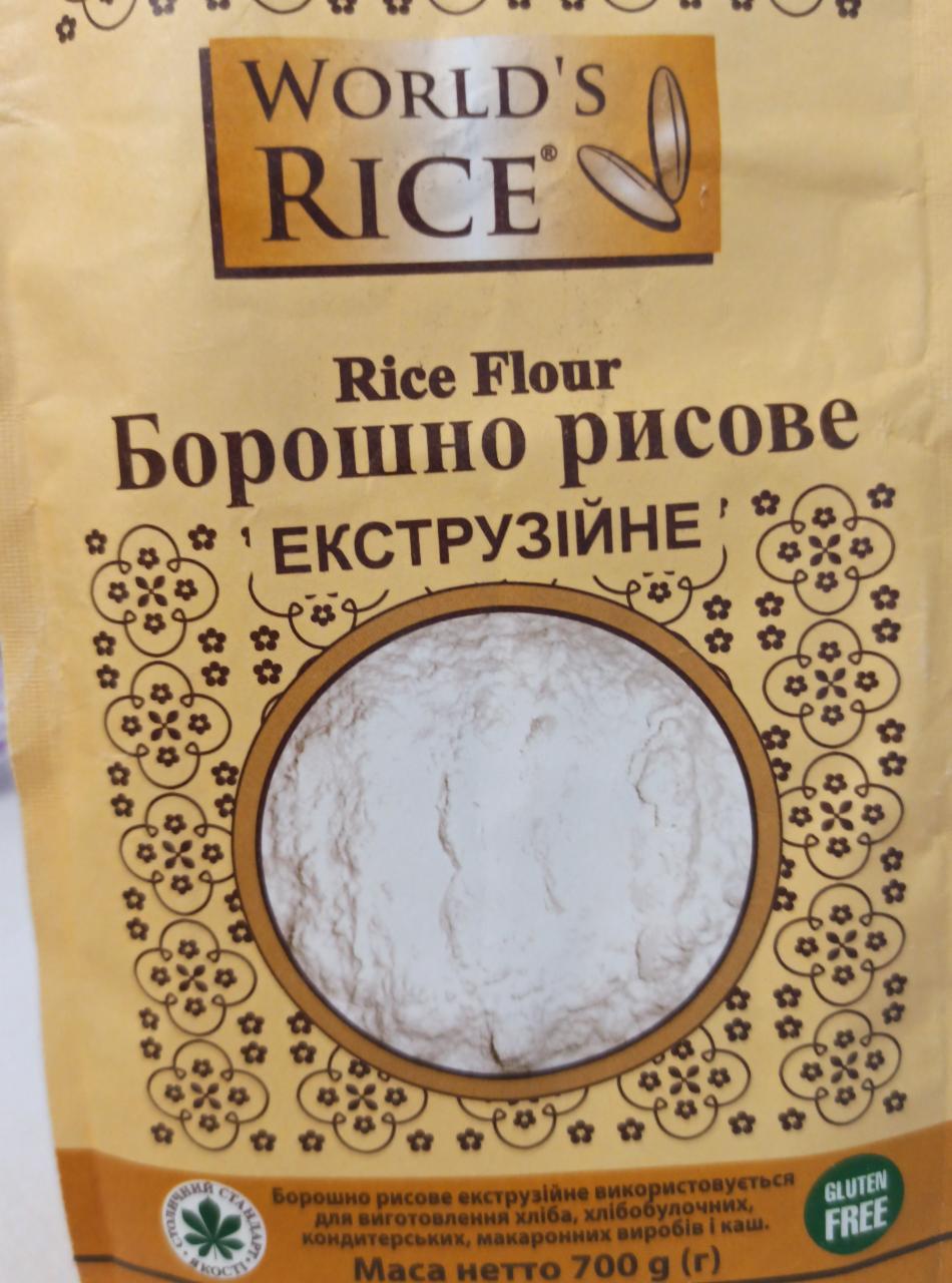 Фото - Борошно рисове екструзійне World's Rice