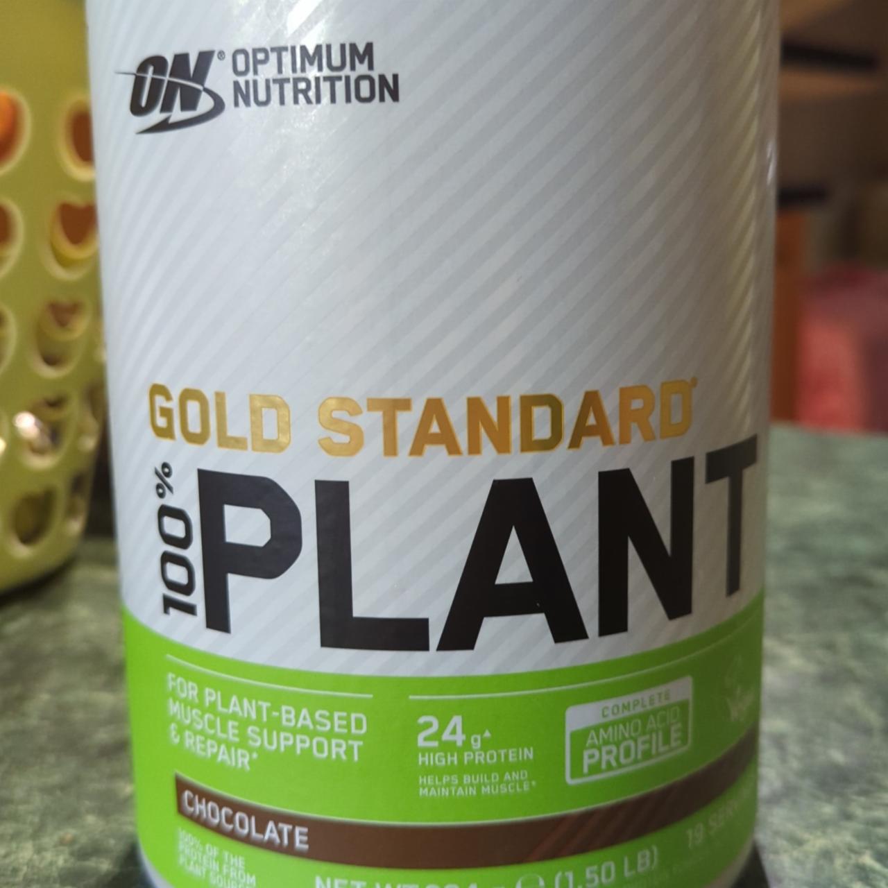 Фото - Протеїн Gold Standard Plant Protein 100% Chocolate Optimum Nutrition
