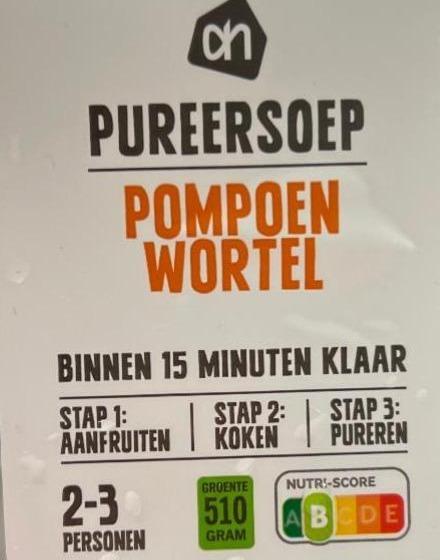 Фото - Pompoen wortel soup Albert Heijn
