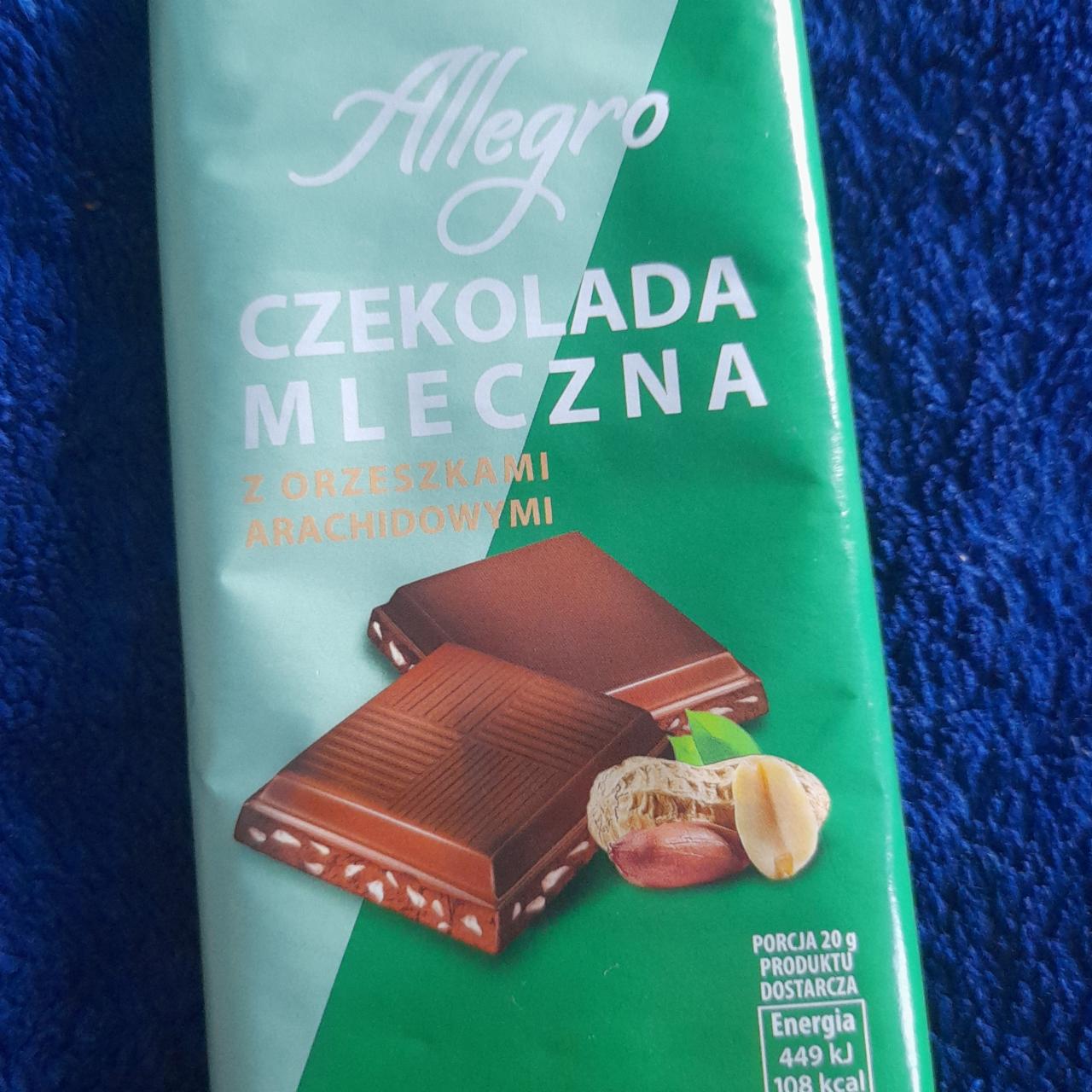 Фото - Шоколад молочний зі шматочками арахісу Allegro
