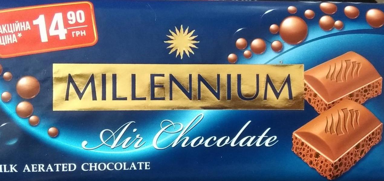 Фото - Шоколад молочний пористий Premium Millennium