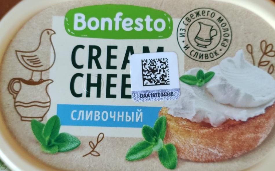 Фото - Сир м'ягкий Кремчиз з масовою часткою жиру в сухій речовині 70% Bonfesto