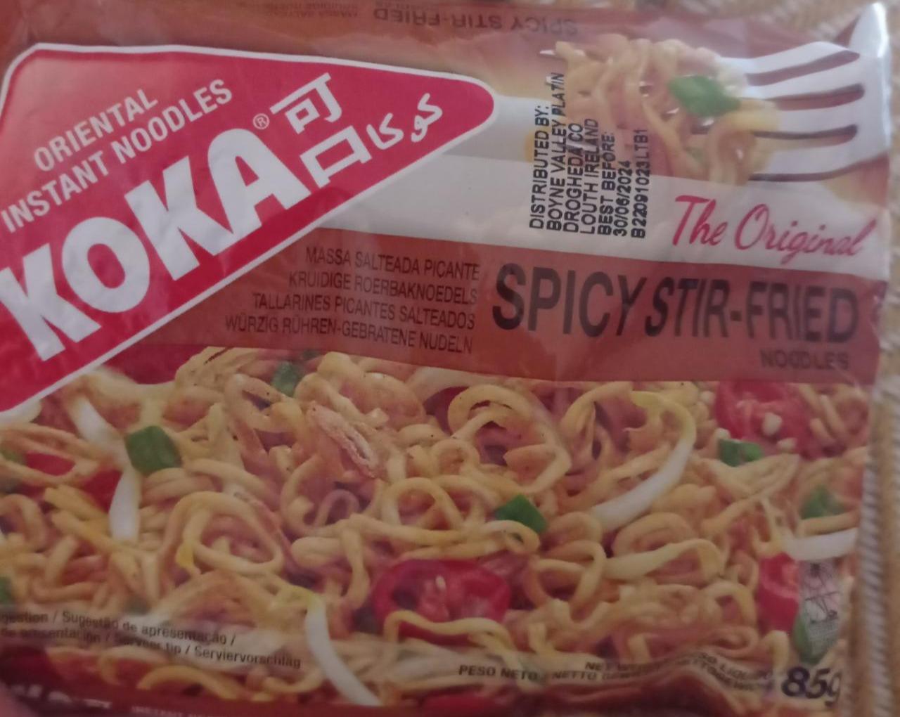 Фото - Spicy stir-fried noodles Koka