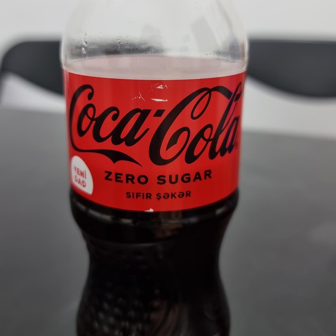 Фото - Напій безалкогольний низькокалорійний сильногазований Coca-Cola Zero