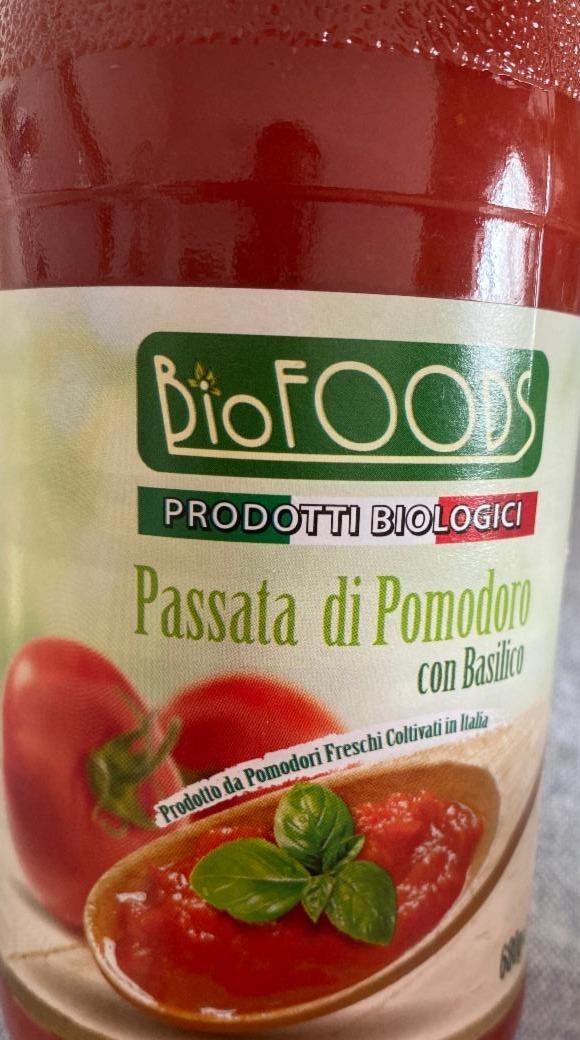 Фото - Пюре томатів з базиліком BioFOODS