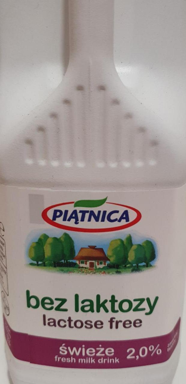 Фото - Молоко 2% безлактозне Piatnica