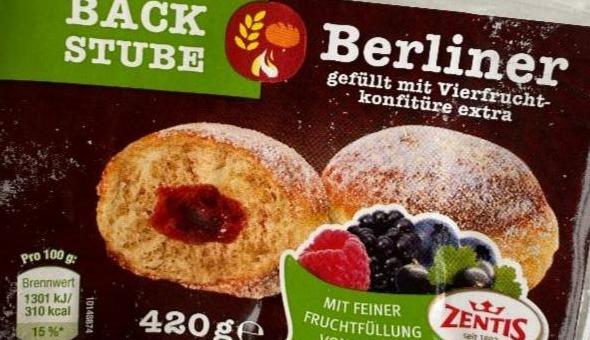 Фото - Пончики Berliner з варенням Zentis